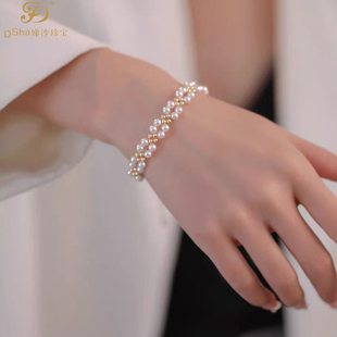 娣沙珍宝■繁星点点 天然小珍珠14K注金手链手饰女 温柔而精致