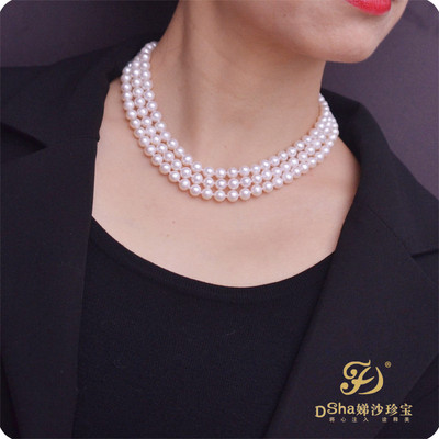娣沙珍宝5-6MM淡水珍珠项链天然强光近正圆三层多层锁骨时尚百搭