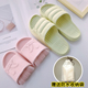 轻便家居旅行出差两用拖鞋 软底可折叠防滑酒店浴室防水可洗澡便携