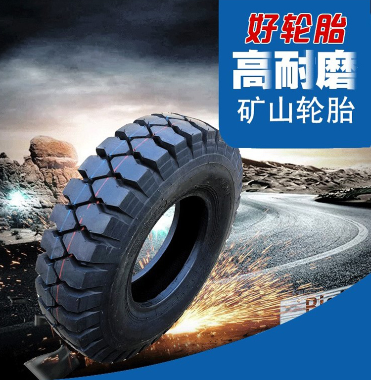 全新加厚耐磨矿山大花轮胎650/700/750/825-16 R16农用车山地防滑