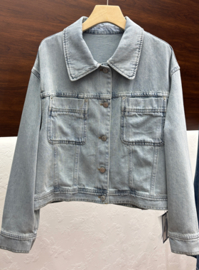 2026春牛仔外套女小个子新款蓝色韩版夹克宽松柔软上衣靡之88p19