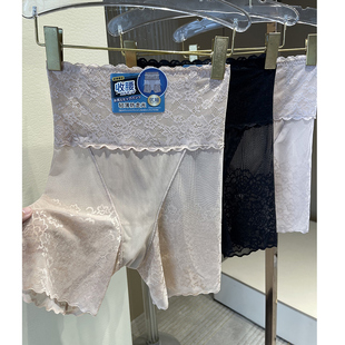 安全裤 烟火家 蕾丝高腰收腹平脚内裤 分割设计 匹配人体结构式