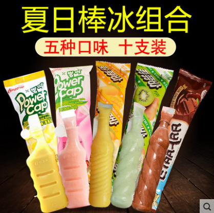 包邮韩国进口冰淇淋宾格瑞棒冰能量乐天冰棒冰激凌雪糕冷饮10支