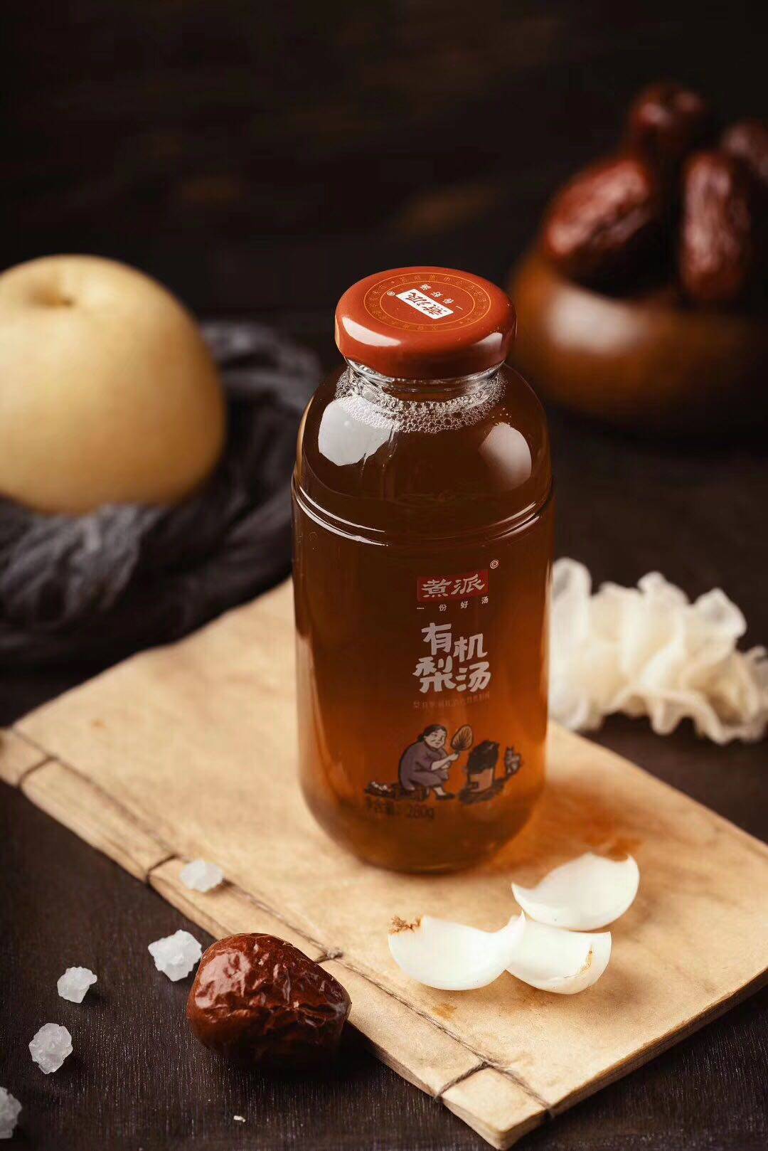 煮派 有机梨汤冰糖雪梨汁有机梨果味果汁饮料 280g*4瓶包邮