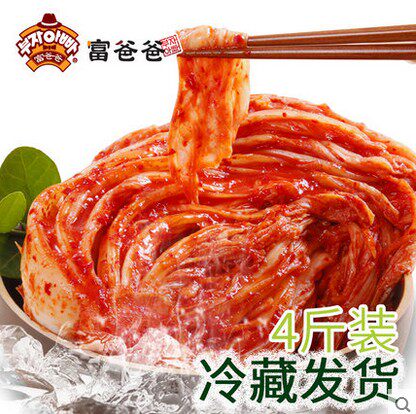 包邮富爸爸韩式辣白菜泡菜进口配方4斤 下饭菜咸菜酱菜 东北酸菜高性价比高么？