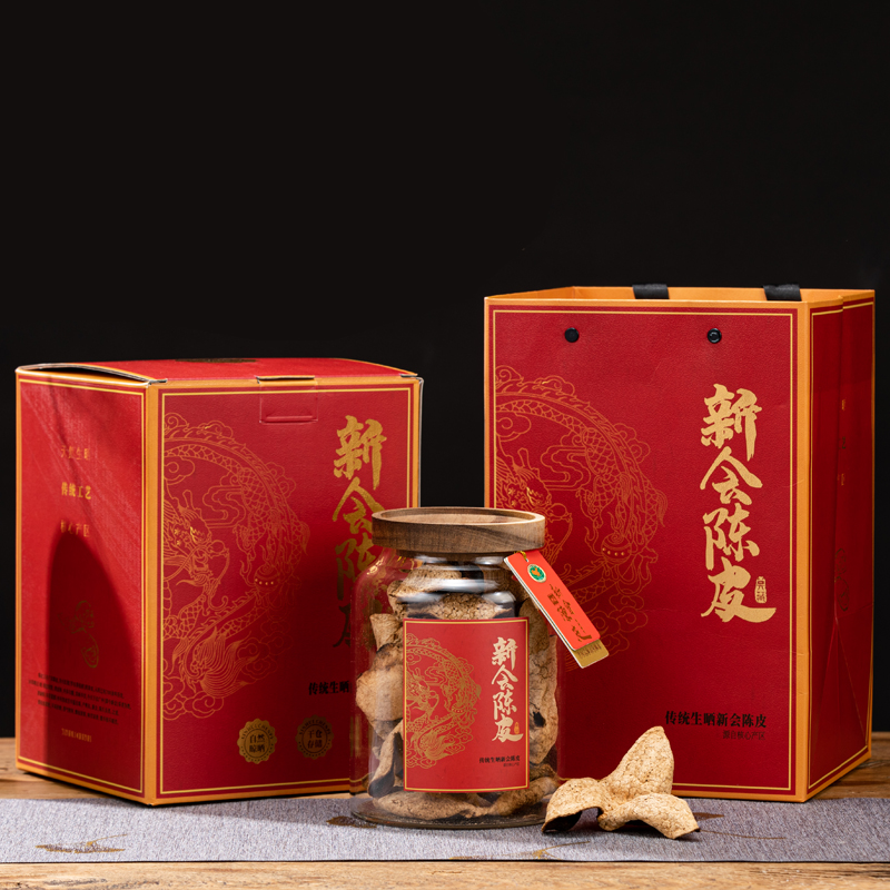 木盖高硼玻璃陈皮空礼盒