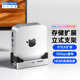 散热底座 拓展坞M2移动固态硬盘盒多接口立式 阿卡西斯macmini