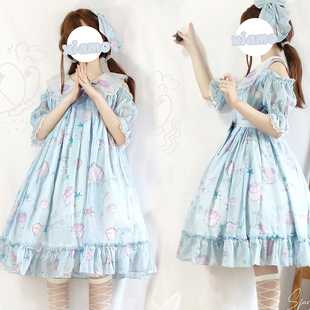 洛丽塔原创现货Lolita裙海星之恋印花短袖连衣裙op裙