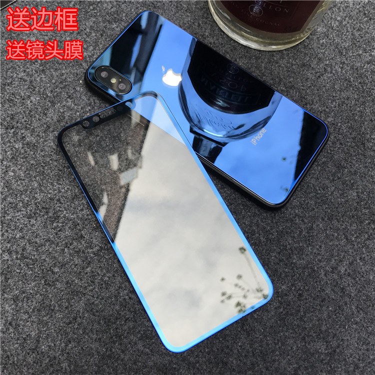 iphone8¸Ö»¯²£Á§Ä¤È«ÆÁÆ»¹û8plusµç¶Æ¾µÃæÇ°ºóìŲÊÉ«XÊÖ»ú±£»¤Ä¤