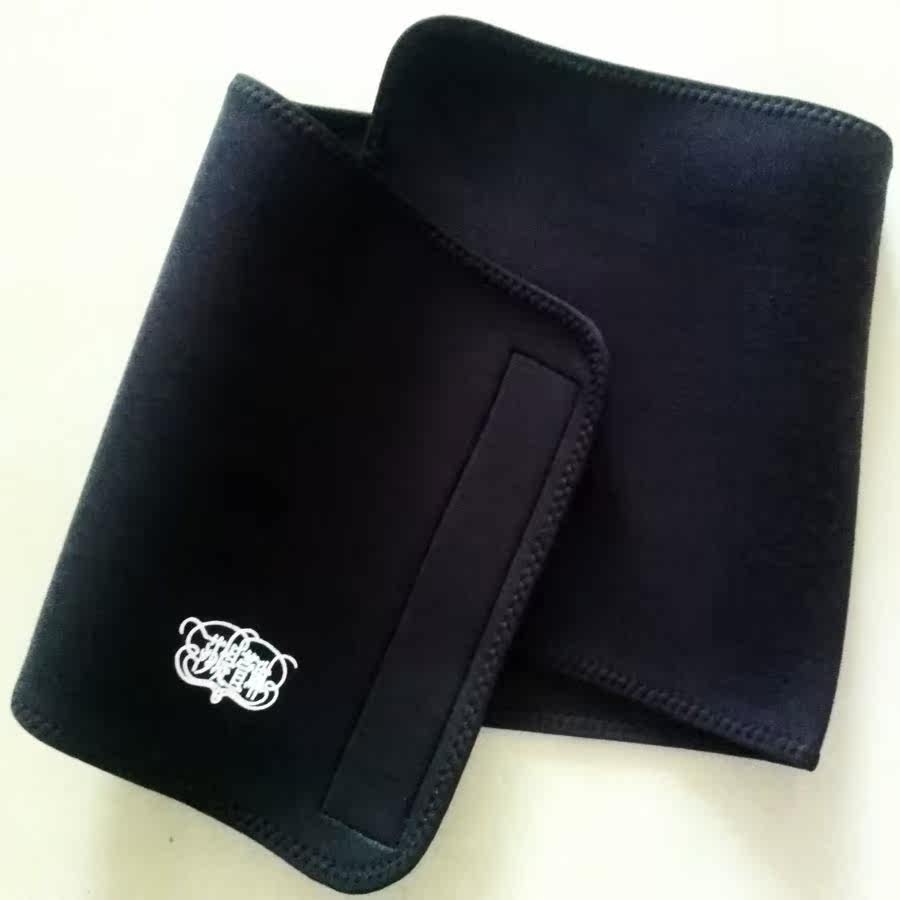 Corset bande Velcro en autre - Ref 673974 Image 1