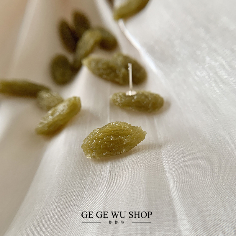 S925银针逼真葡萄干耳钉