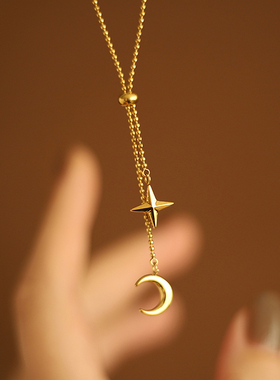 可调节流苏月亮星星钛钢项链