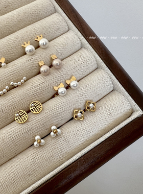 GGW 钛钢小巧皇冠珍珠螺丝拧扣耳钉316L超保色耳骨钉睡觉免摘耳环