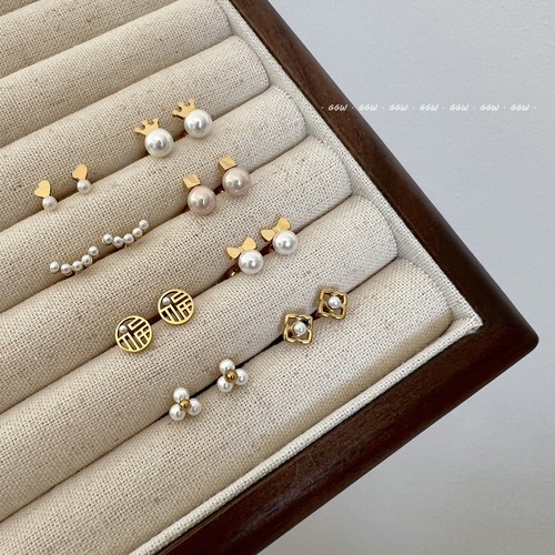 GGW 钛钢小巧皇冠珍珠螺丝拧扣耳钉316L超保色耳骨钉睡觉免摘耳环