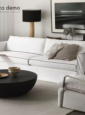 新款棉麻沙发套简约自然全包可拆洗星月沙发巾一体式防尘罩定制