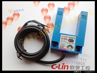 GS30C1 E3S 直流三线 NPN 传感器 欣灵 常开 U形槽形光电开关