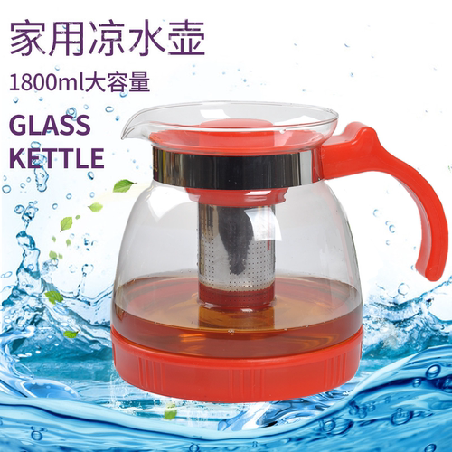 玻璃耐热功夫水壶冲茶器
