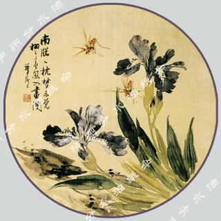 拍照道具彩绘水墨装饰伞