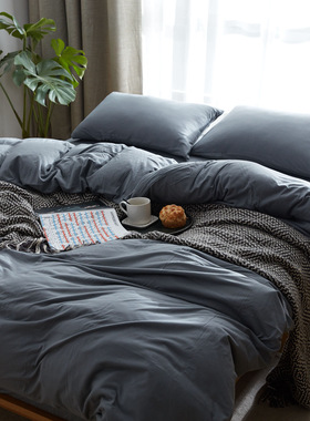 ZZ超柔纯棉全棉针织棉纯色被套被罩四件套1.5*2.0*2.3m深灰色