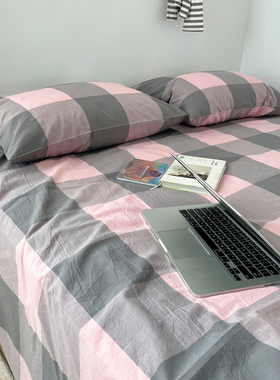 BO中格子床单单件全棉纯棉水洗棉纯色1.8床1.5灰色粉色1.2宿舍