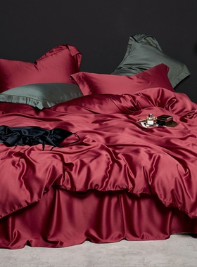 奢华冰丝滑XS60天丝纯棉全棉1.8m床品4四件套真丝枣红酒红暗红色