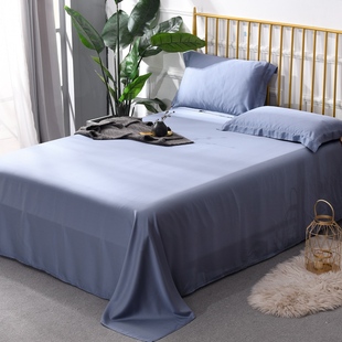 冰丝滑XS60天丝纯色床单单件纯棉全棉双人1.8/2.0m雪青紫色淡兰