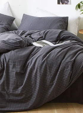 BO水洗棉被套单件被罩纯棉全棉双人单人纯色简约暗深银灰色浅兰灰