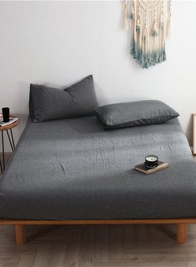 BO水洗棉纯棉全棉床笠单件1.5床垫套罩1.2保护套1.8深灰色银灰浅