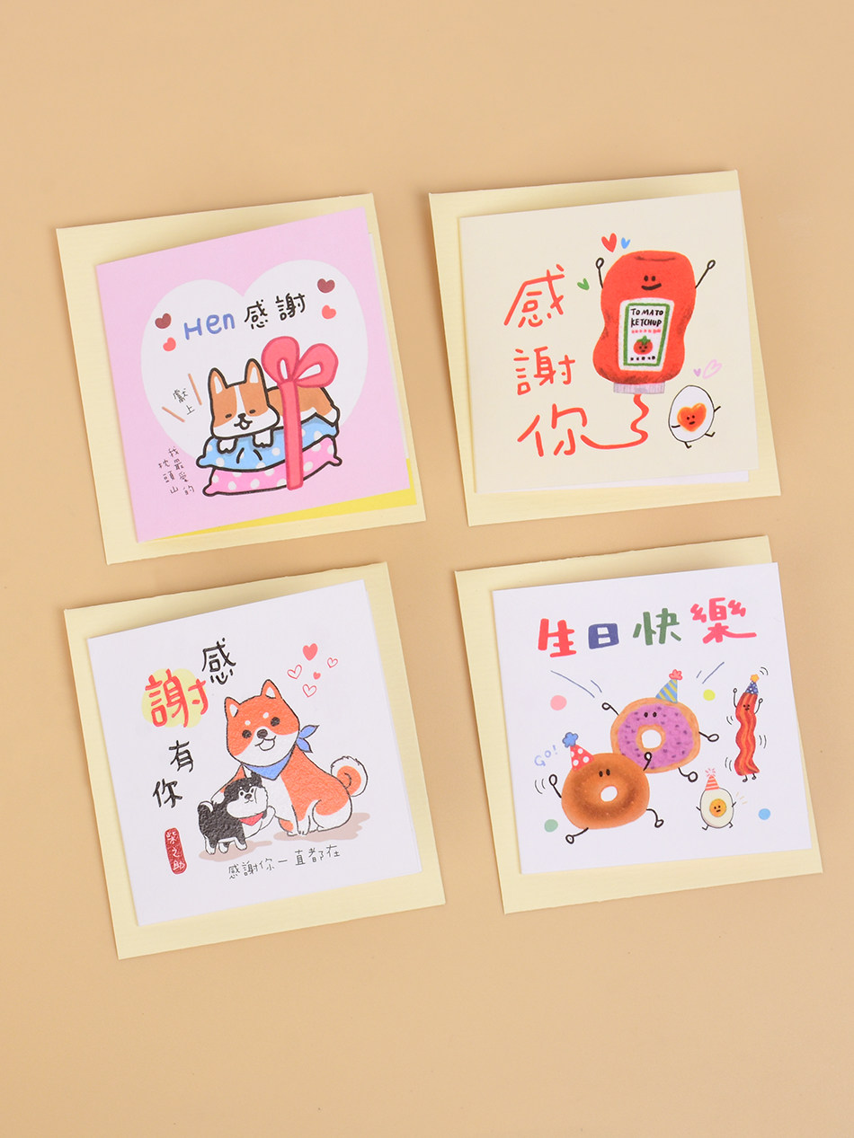 台湾三莹万用祝福教师卡片感谢生日贺卡迷你立体创意卡通感恩卡