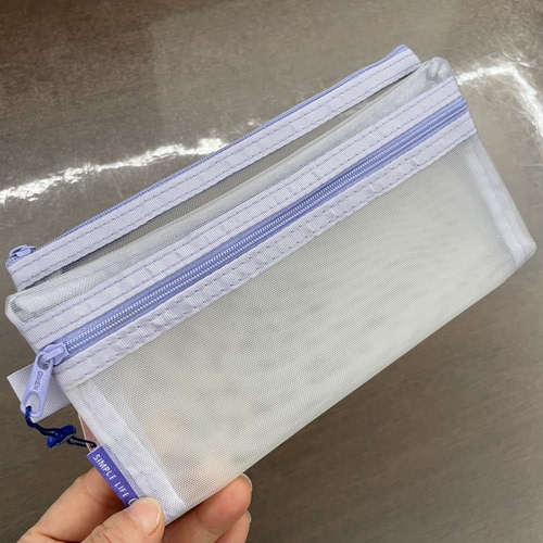 巨门文具折叠笔袋透明网纱拉链袋折叠加厚款学生文具袋小物收纳袋