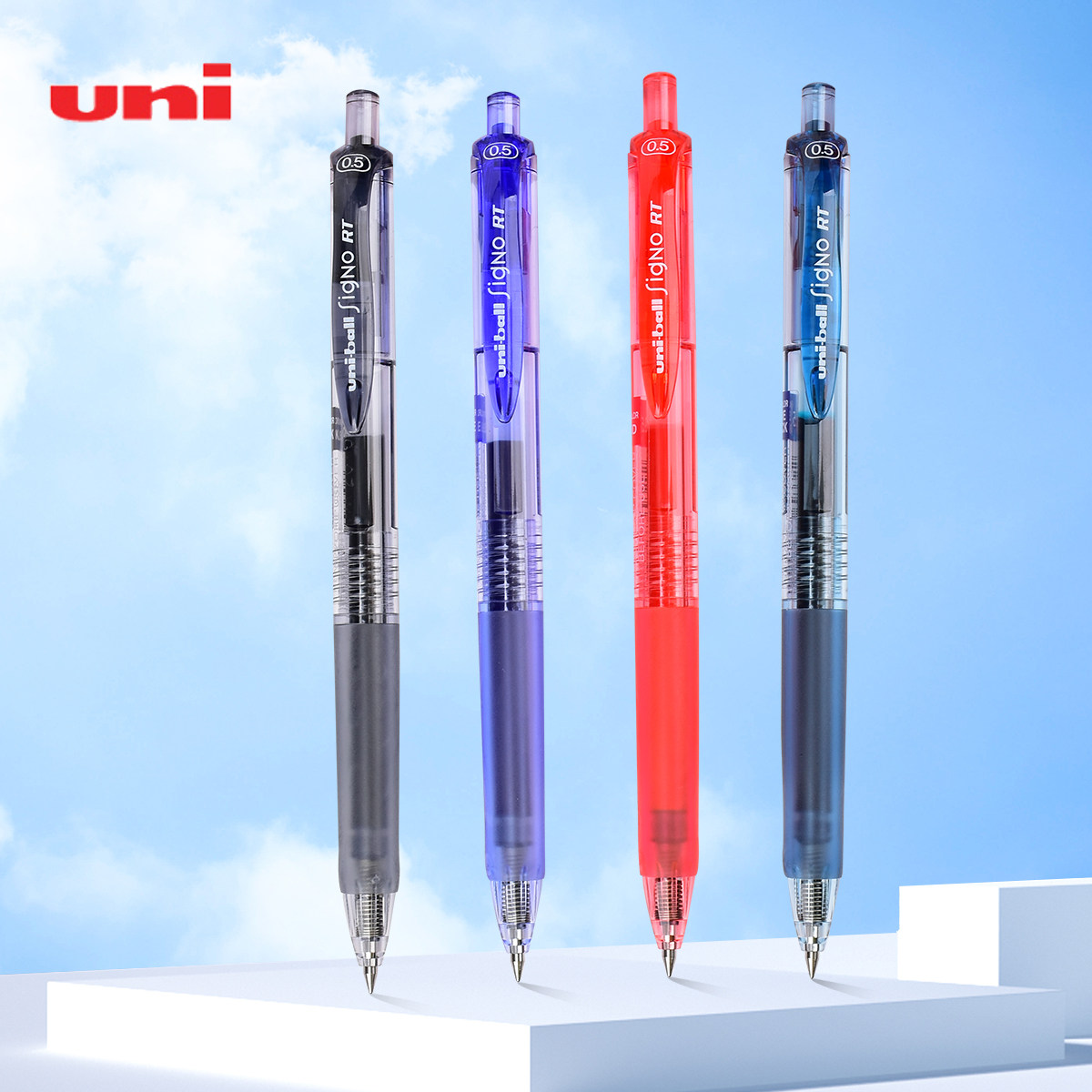 5支日本三菱按动式umn105中性水笔0.5mm子弹头黑色蓝色红色签字笔