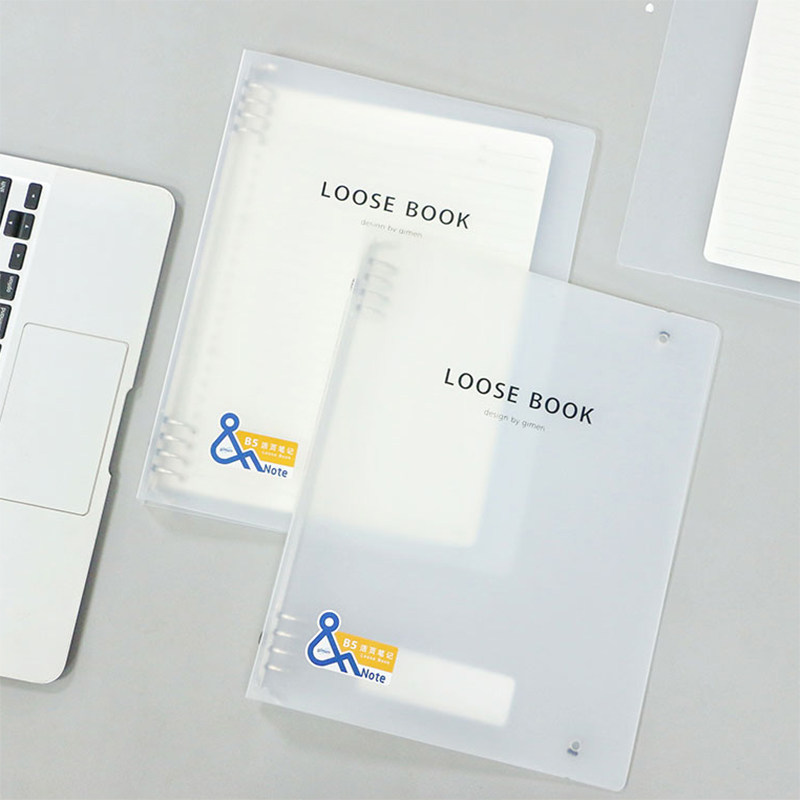 gimen巨门note活页钢夹笔记本子不硌手可拆卸环b5横线带环活页本