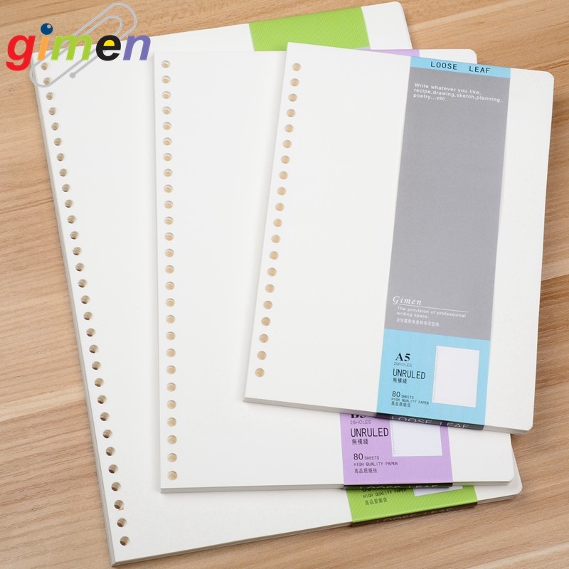 巨门a526孔空白80张活页纸
