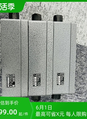 海德汉IBV660B细分盒（耶耶电子）