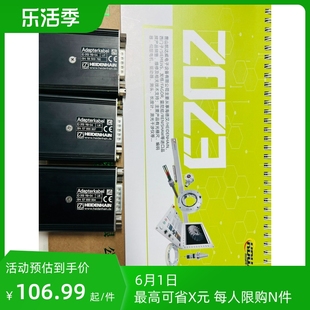 Id313119 欢迎 海德汉11ua转1vpp信号盒 议