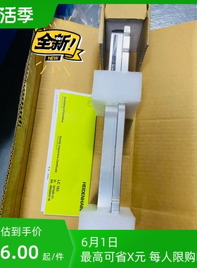 议~海德汉lc183  340