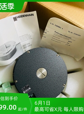 海德汉ROD800 36000~询价