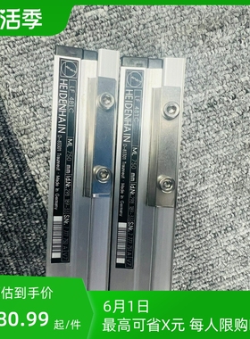 议~海德汉lf481C  750mm，，带安装板，另外还有全