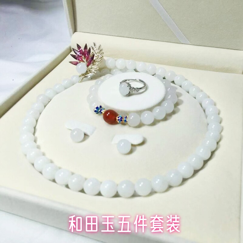 天然和田玉套装送礼盒戒指