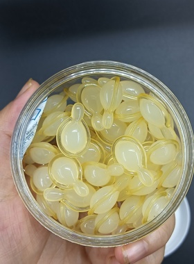 兰植雅左旋vc50粒抗皱胎盘素精华液羊胎素vc精华油次抛胶囊抗老