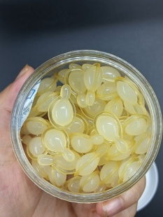 兰植雅左旋vc50粒抗皱胎盘素精华液羊胎素vc精华油次抛胶囊抗老