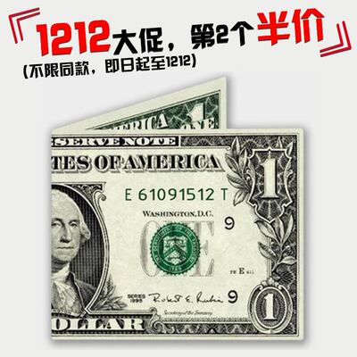 1美元 保证至少用3年 撕不烂纸 纸质 不散架 撕不烂 免邮 tyvek