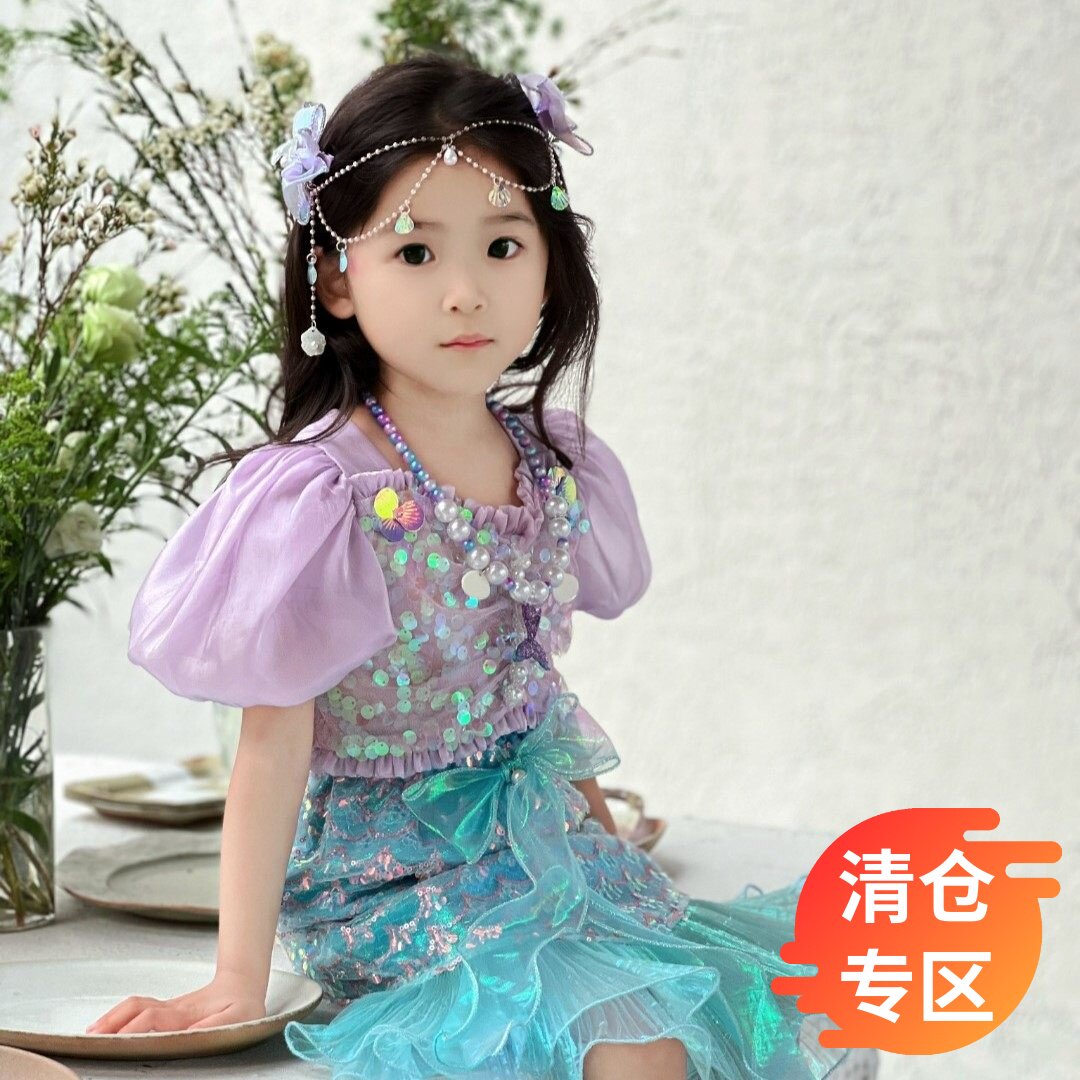 儿童节cos美人鱼公主裙套装