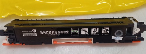 惠普1025176.177粉盒粉盒HP