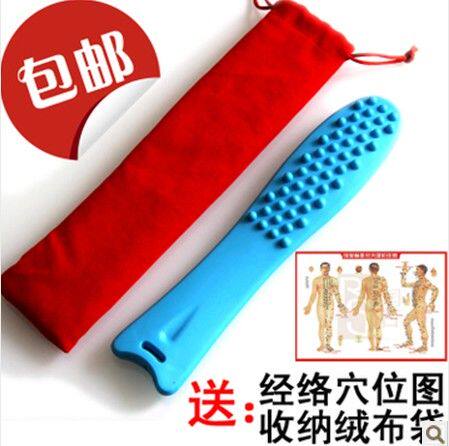 包邮 加厚经络拍养生拍健康拍打拍痧棒板健身拍棒敲打拍痧板正品