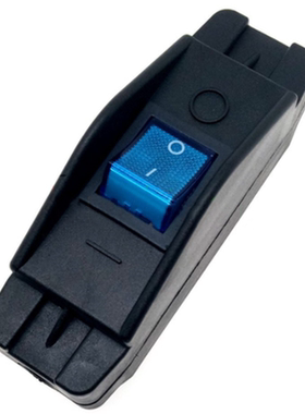 红色蓝色大功率16A/30A四脚两档带LED灯线上中途开关通用3-220V