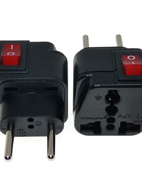 稳不落带开关欧标万用转换插头德国法国意大利瑞士欧洲通用黑色