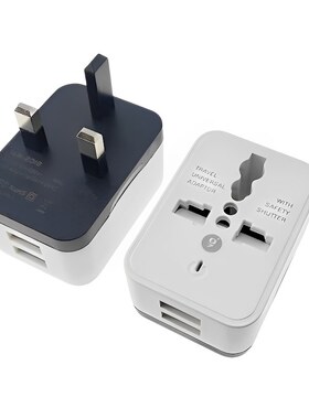 一转二三英标万用转换插头双USB 5V 2A 1500W香港澳门用