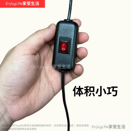 防水三脚两档带灯开关6A220V
