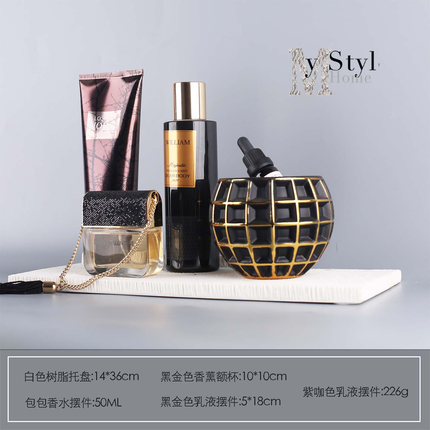 现代简约梳妆台衣帽间化妆套装